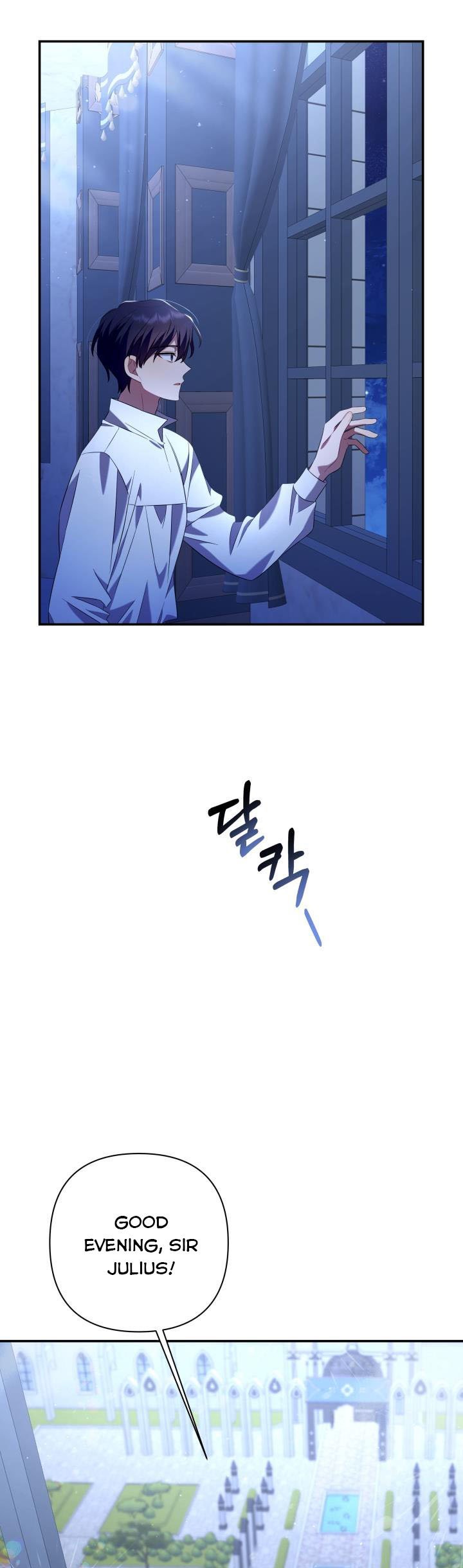 Time To Dedicate Your Death Chapter 12 page 15