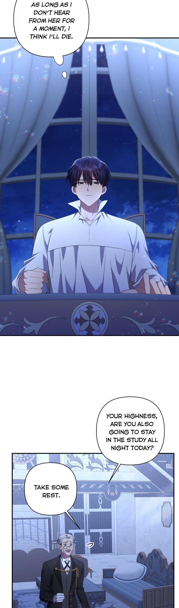 Time To Dedicate Your Death Chapter 12 page 7