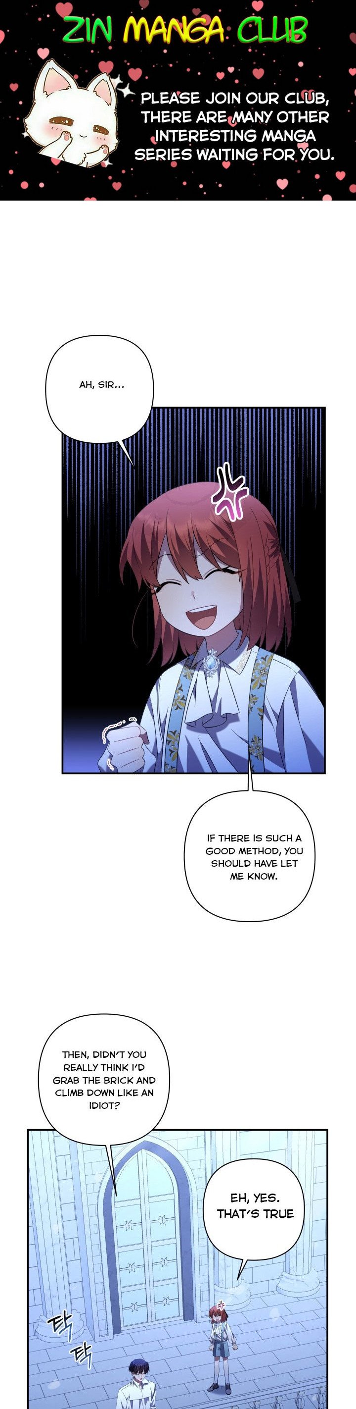 Time To Dedicate Your Death Chapter 13.5 page 0