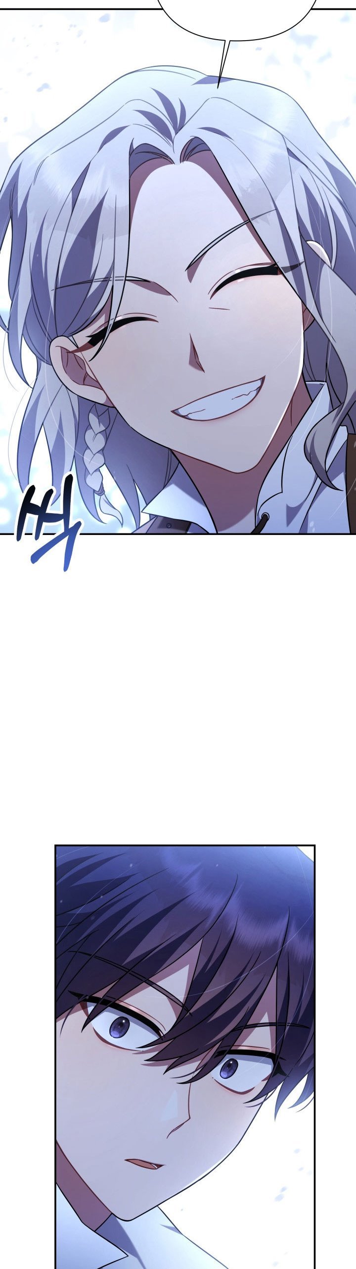 Time To Dedicate Your Death Chapter 13.5 page 12