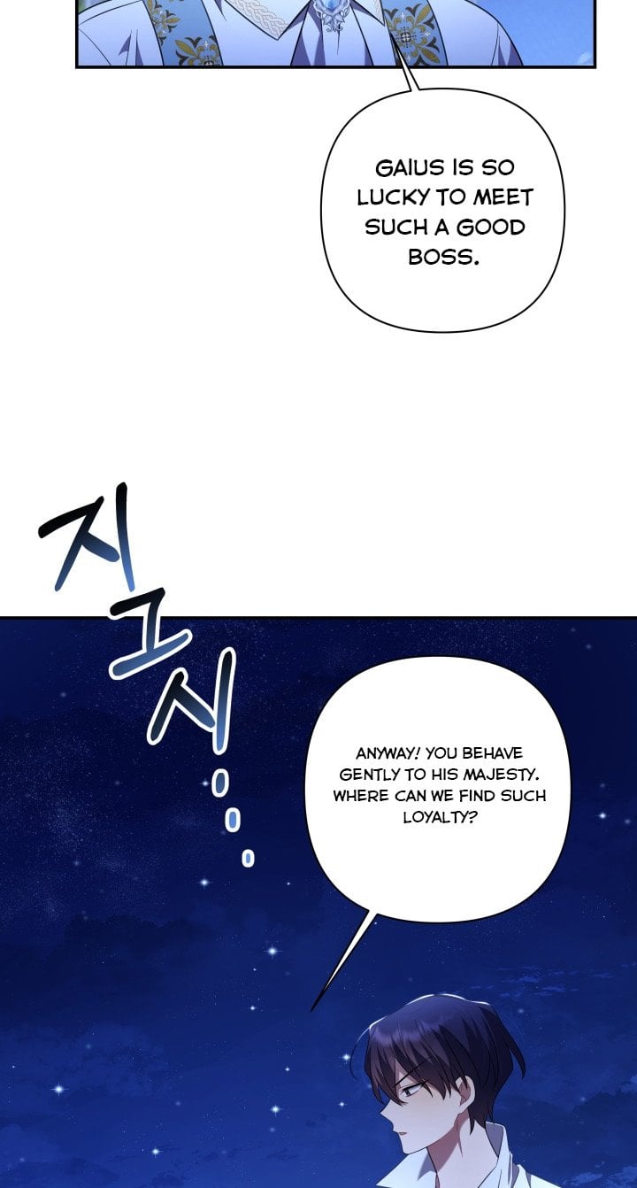 Time To Dedicate Your Death Chapter 13.5 page 20