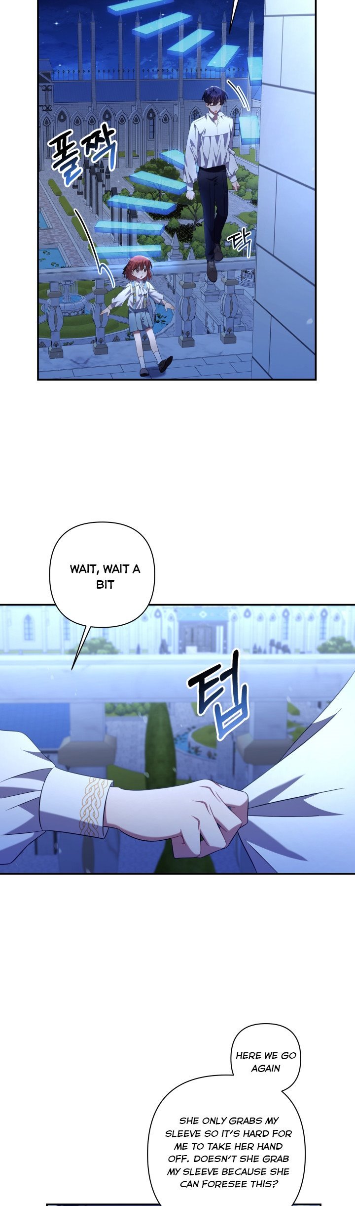 Time To Dedicate Your Death Chapter 13.5 page 2