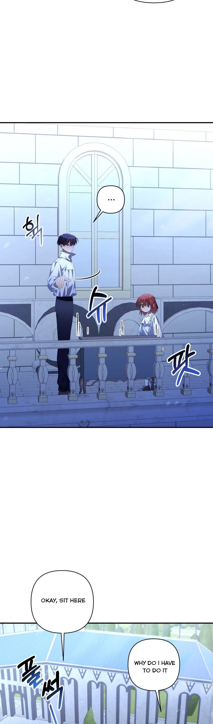Time To Dedicate Your Death Chapter 13.5 page 4