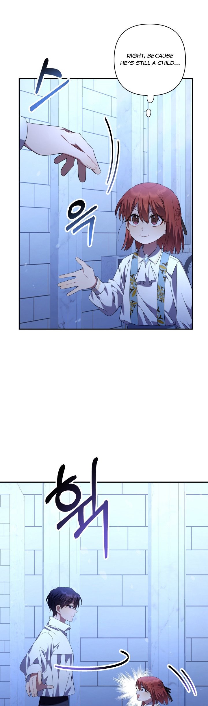 Time To Dedicate Your Death Chapter 13 page 13