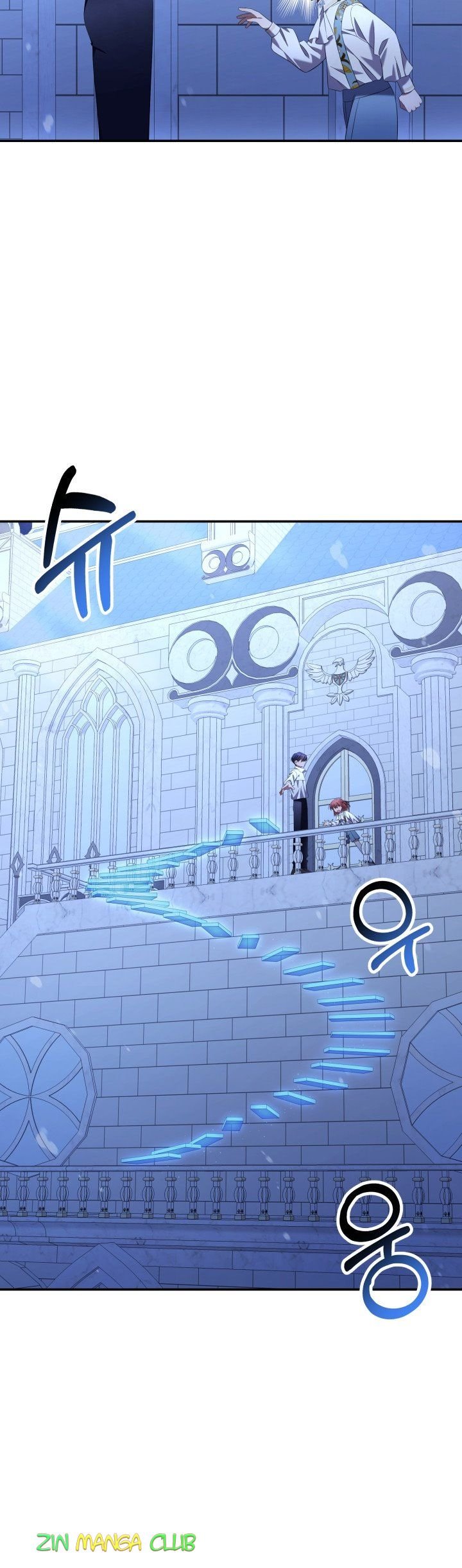 Time To Dedicate Your Death Chapter 13 page 14