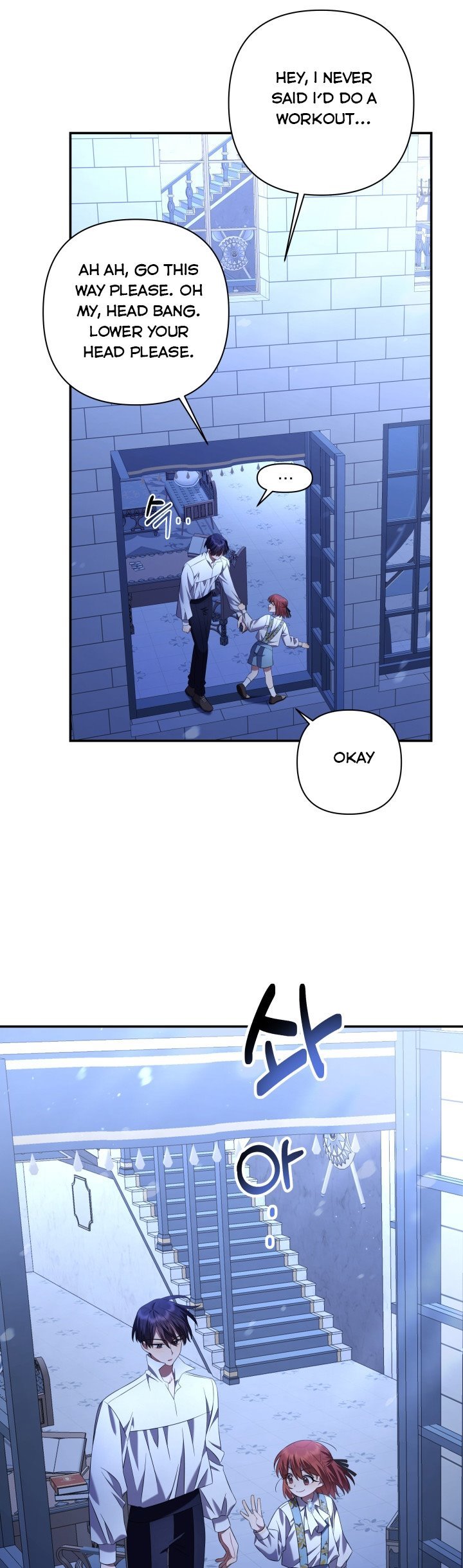 Time To Dedicate Your Death Chapter 13 page 6