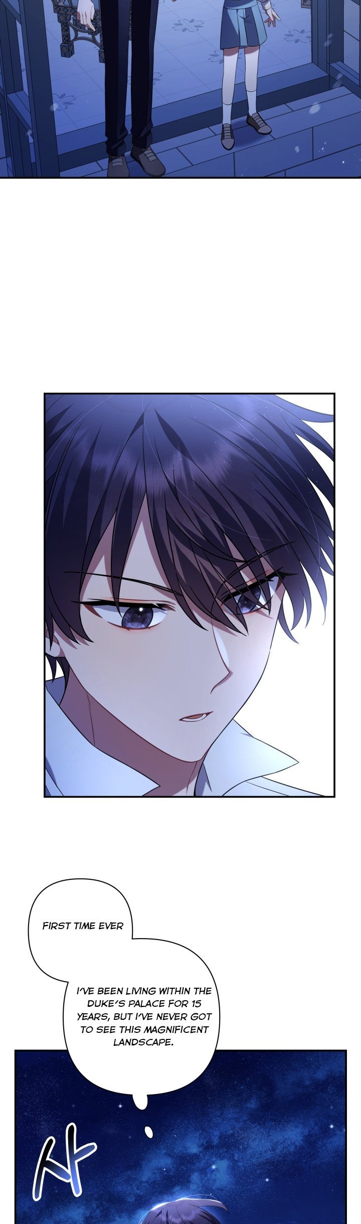 Time To Dedicate Your Death Chapter 13 page 7