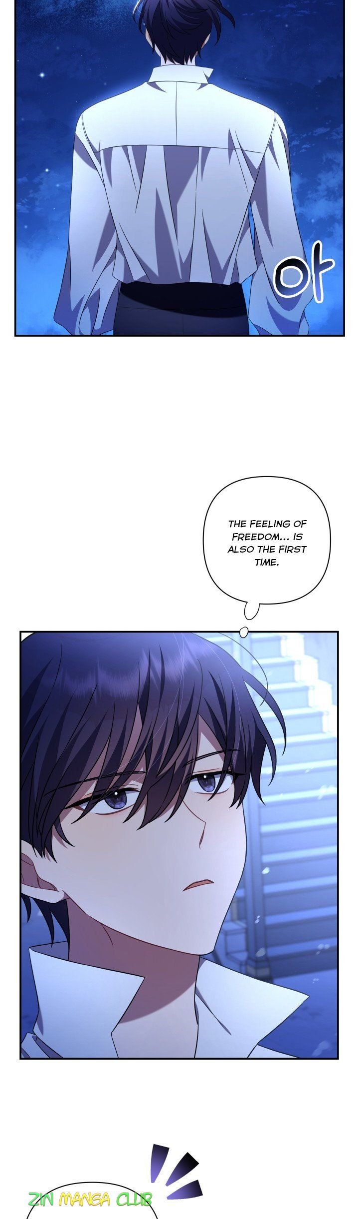 Time To Dedicate Your Death Chapter 13 page 8