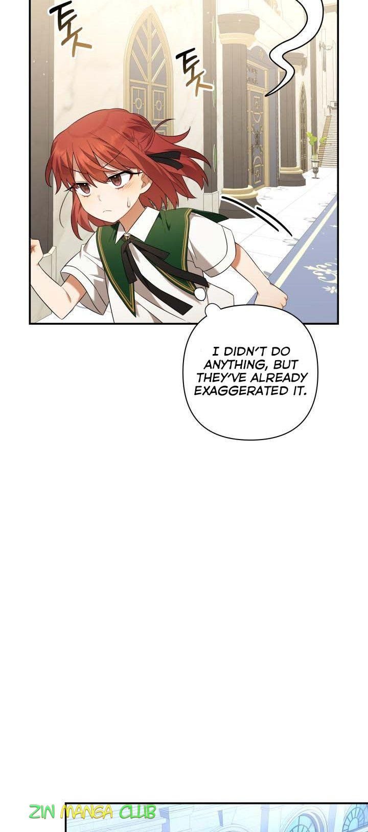 Time To Dedicate Your Death Chapter 14.5 page 11