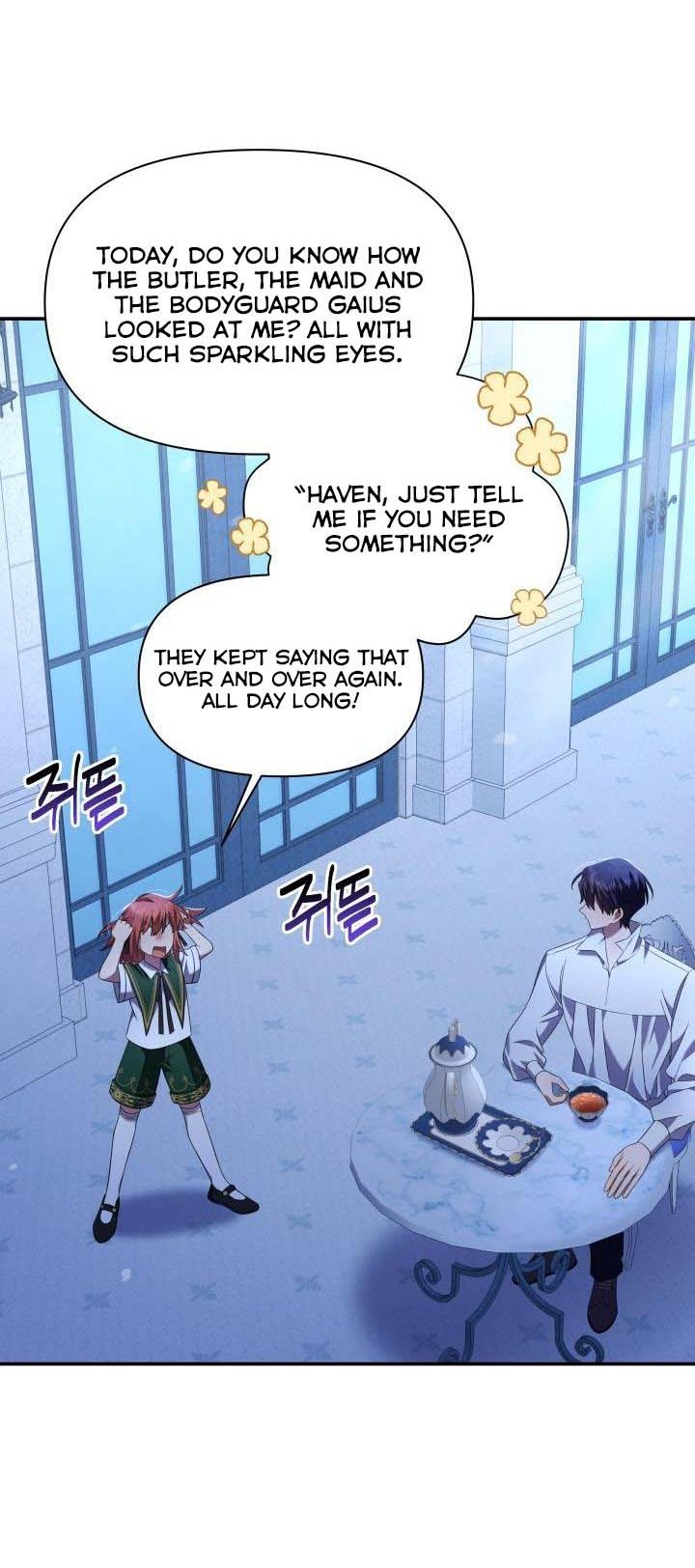 Time To Dedicate Your Death Chapter 14.5 page 15