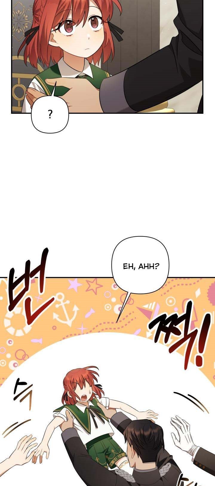 Time To Dedicate Your Death Chapter 14.5 page 4