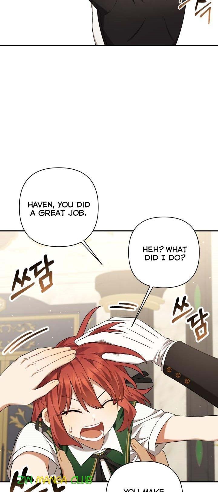 Time To Dedicate Your Death Chapter 14.5 page 5