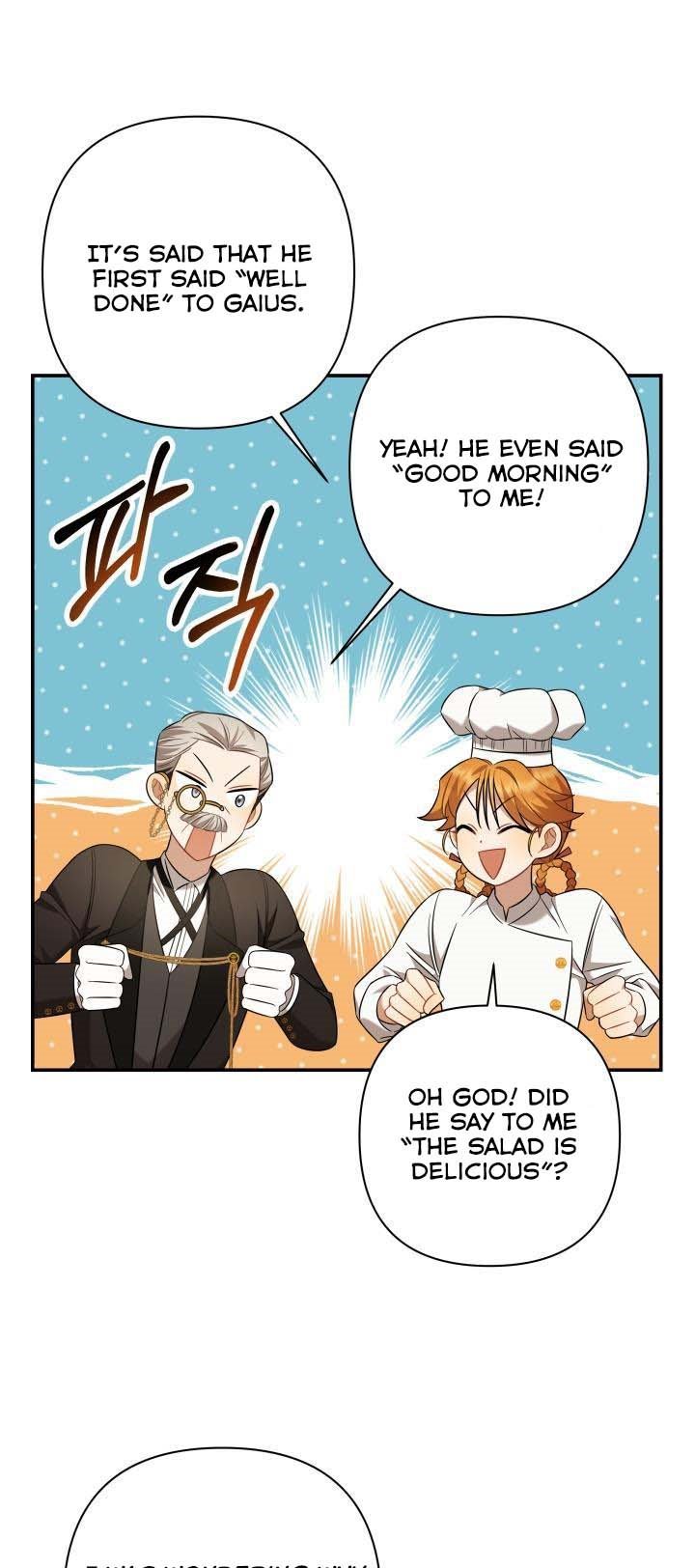 Time To Dedicate Your Death Chapter 14.5 page 8