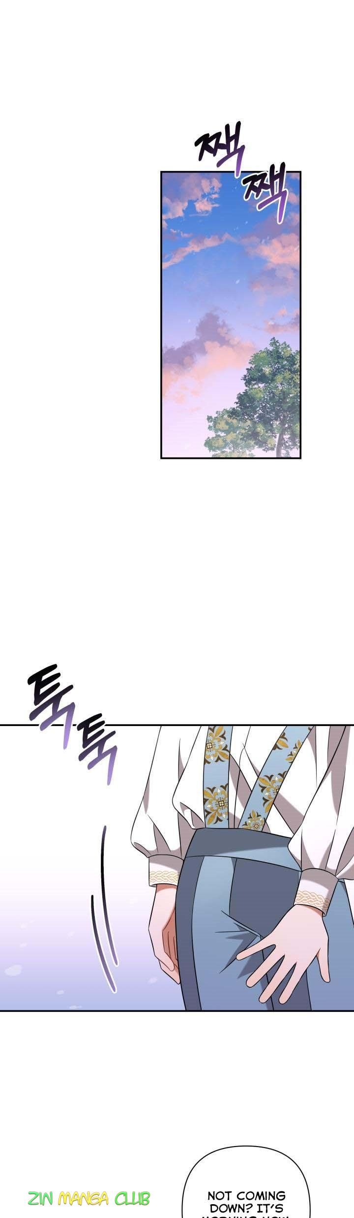 Time To Dedicate Your Death Chapter 14 page 5