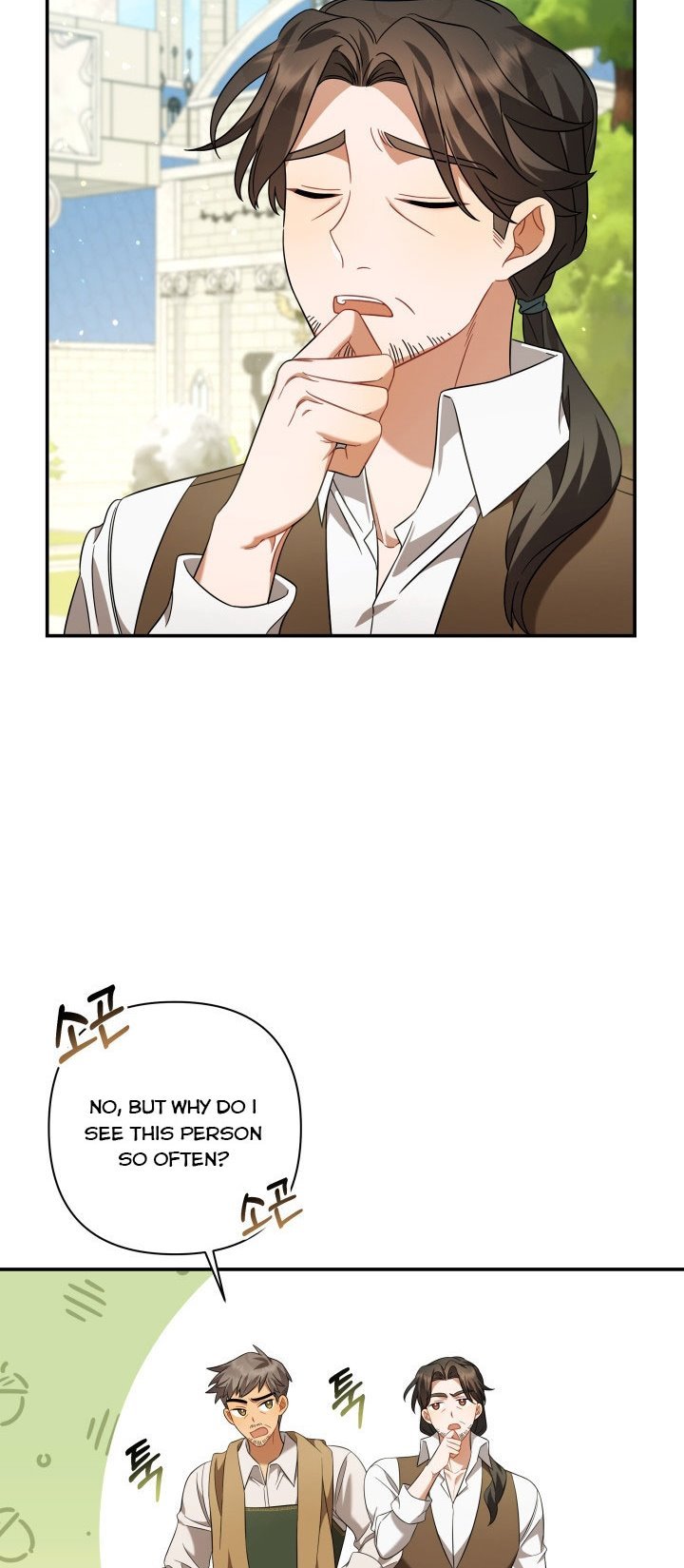 Time To Dedicate Your Death Chapter 15.5 page 15