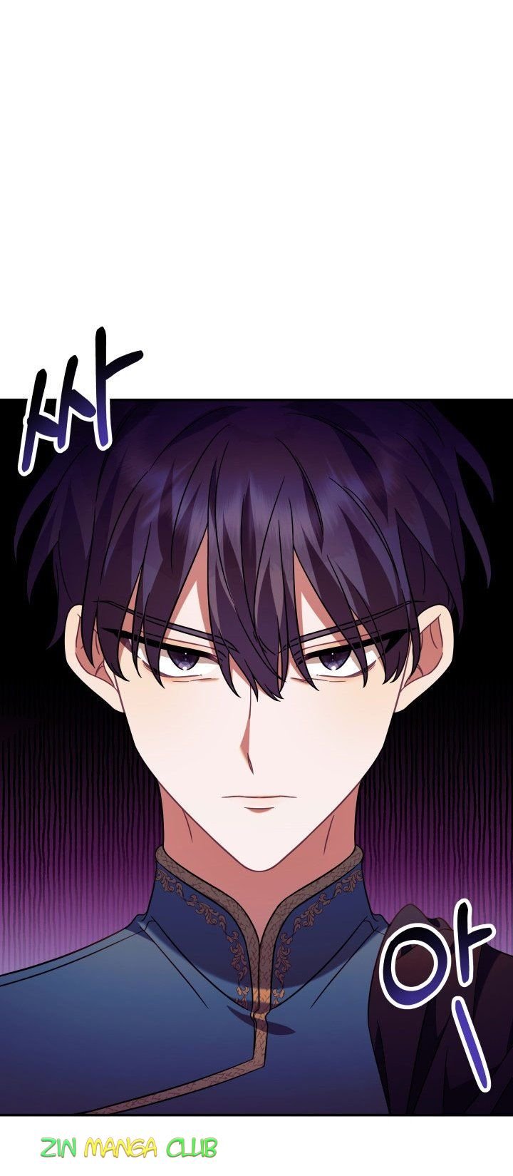 Time To Dedicate Your Death Chapter 15.5 page 17