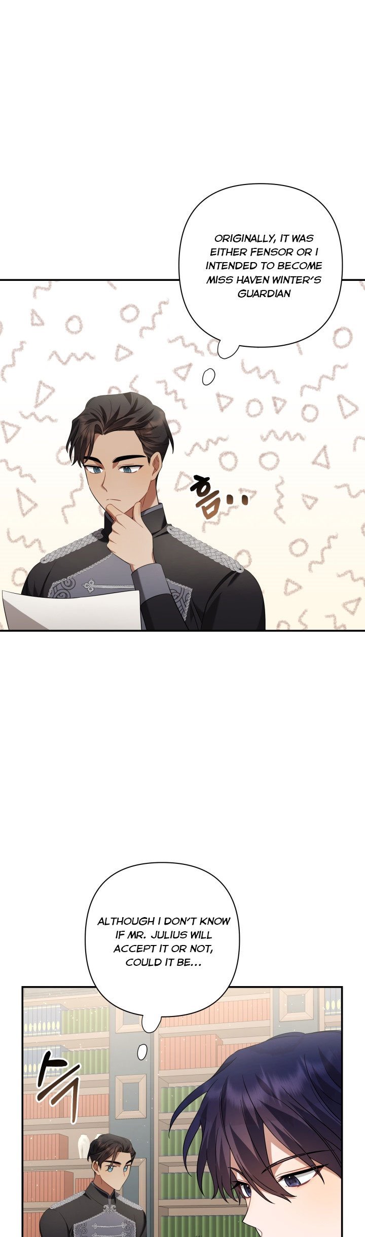 Time To Dedicate Your Death Chapter 15.5 page 3