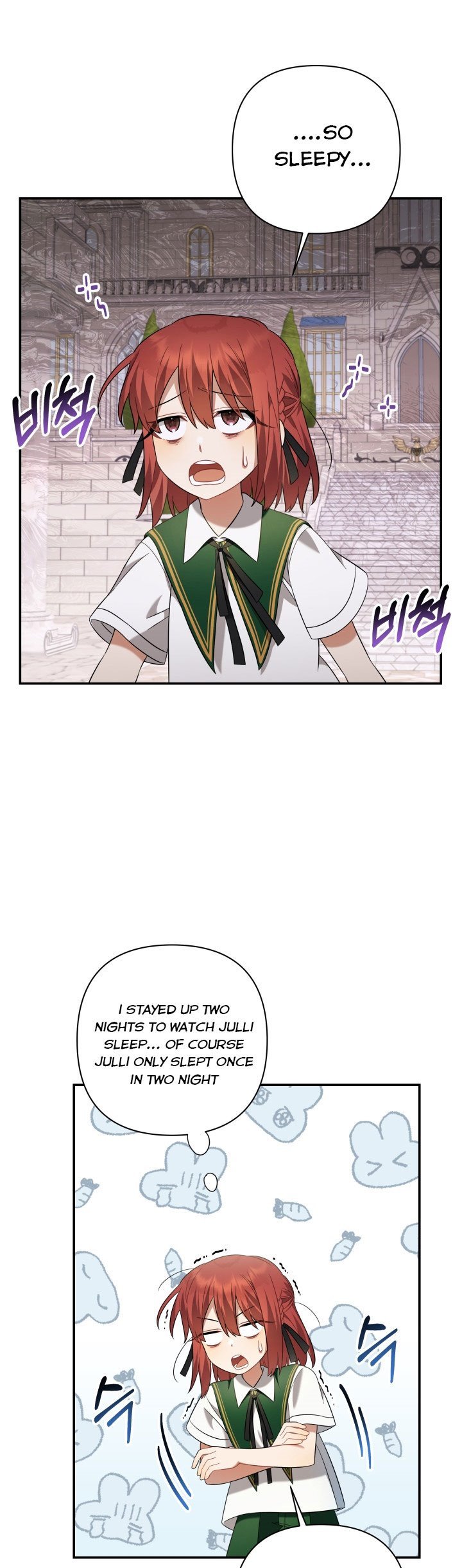 Time To Dedicate Your Death Chapter 15 page 9
