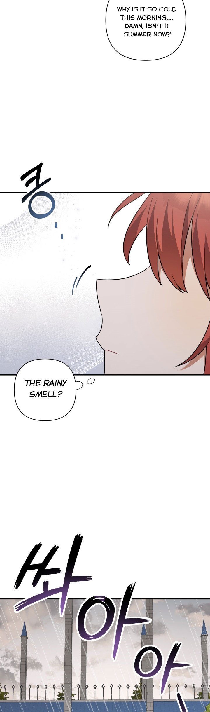 Time To Dedicate Your Death Chapter 15 page 10