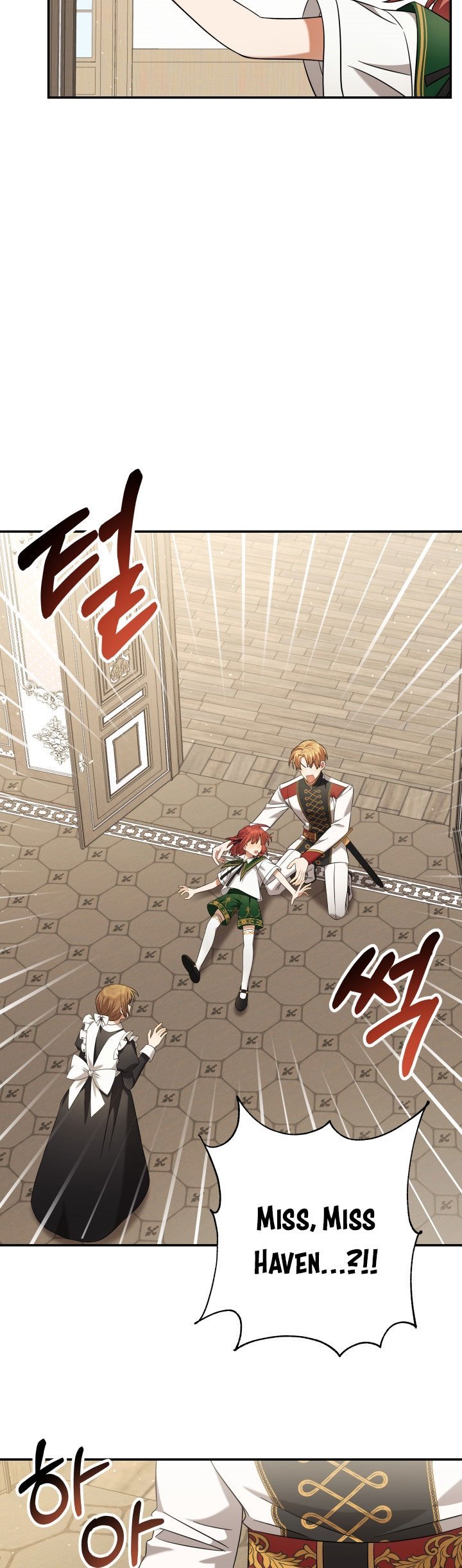 Time To Dedicate Your Death Chapter 15 page 14