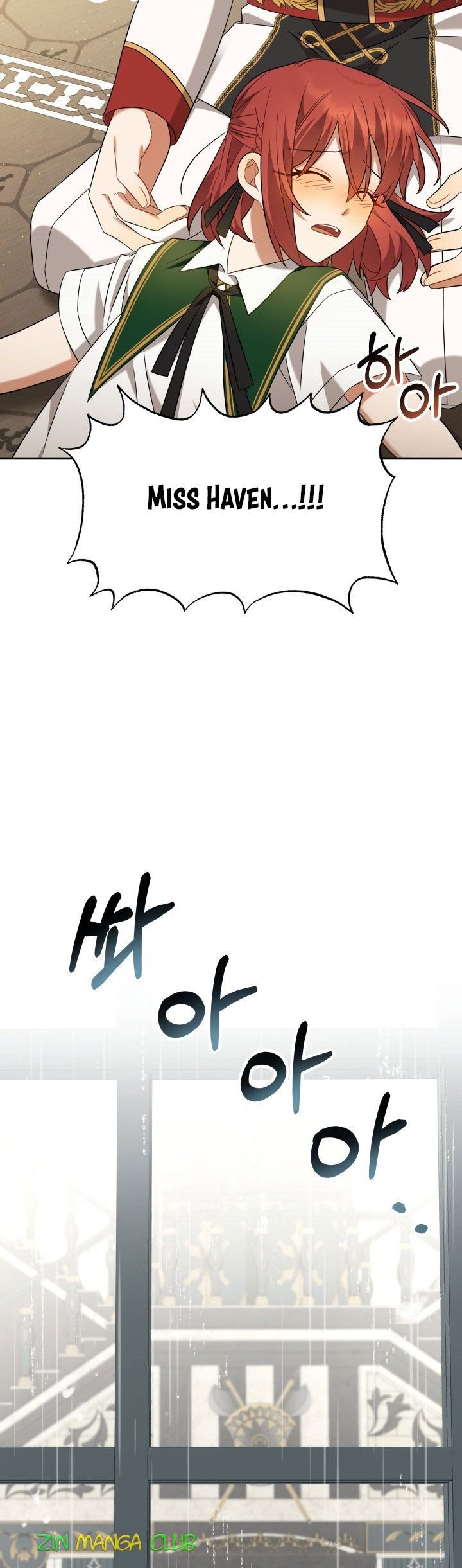 Time To Dedicate Your Death Chapter 15 page 15