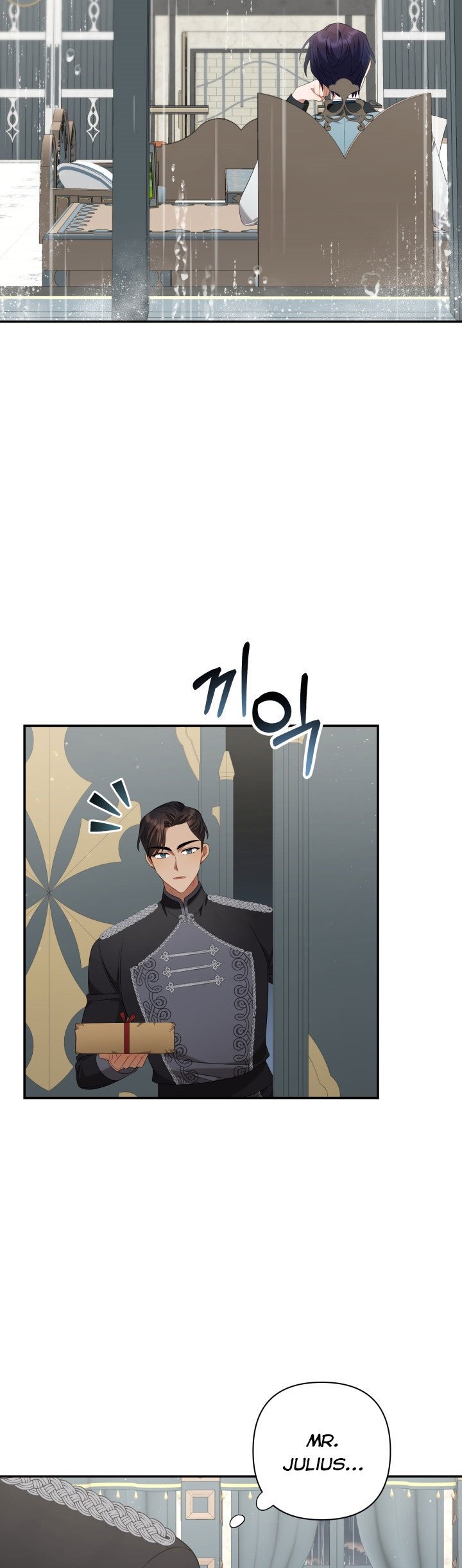 Time To Dedicate Your Death Chapter 15 page 16