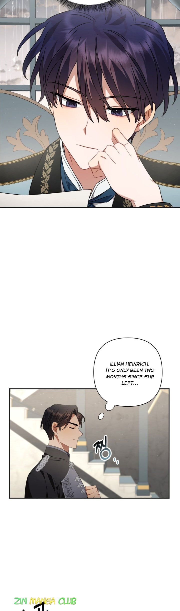 Time To Dedicate Your Death Chapter 15 page 18
