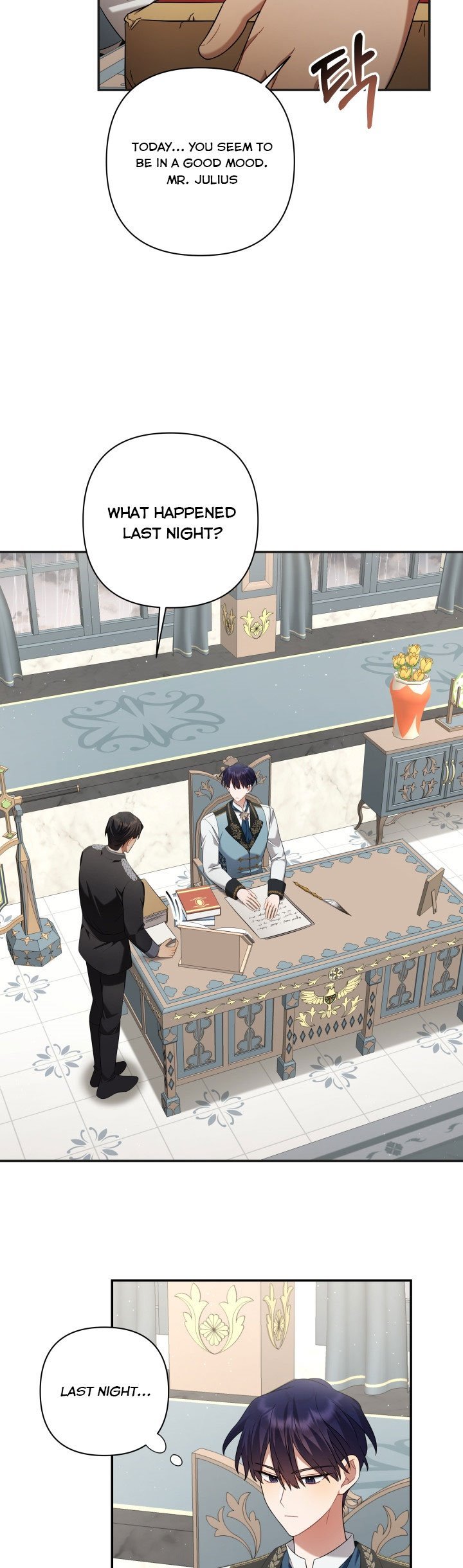 Time To Dedicate Your Death Chapter 15 page 20
