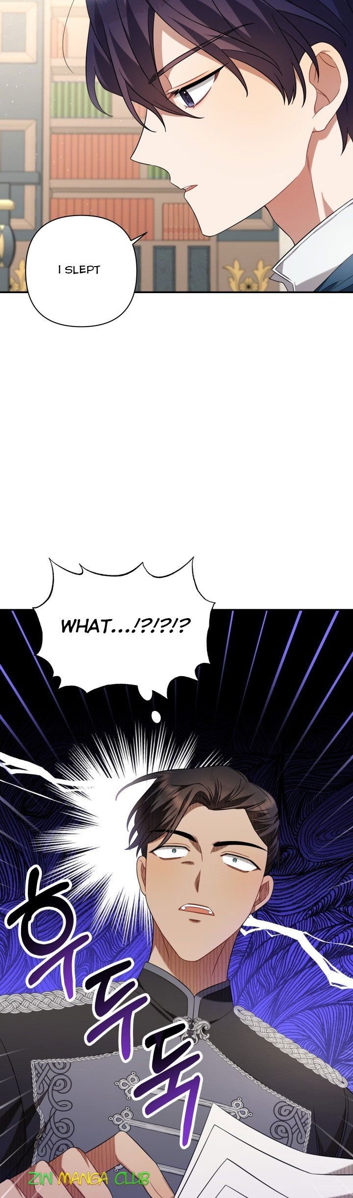 Time To Dedicate Your Death Chapter 15 page 22