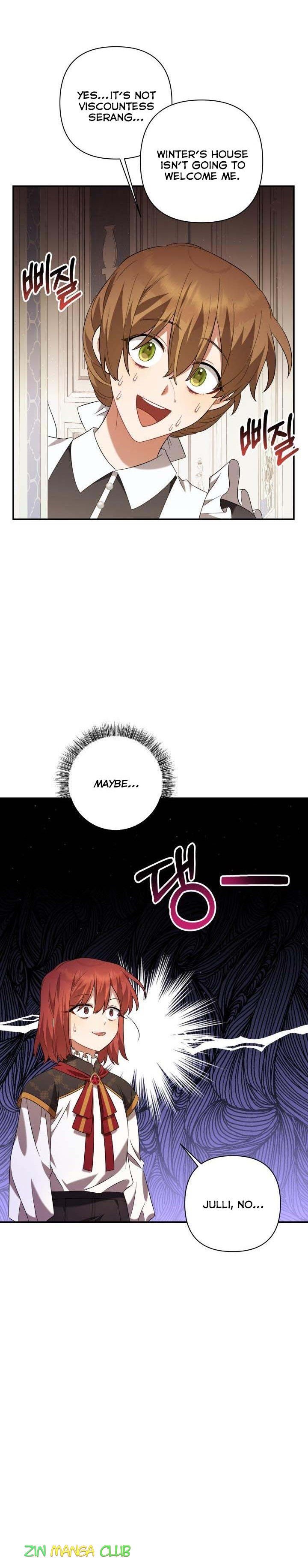 Time To Dedicate Your Death Chapter 16.5 page 2