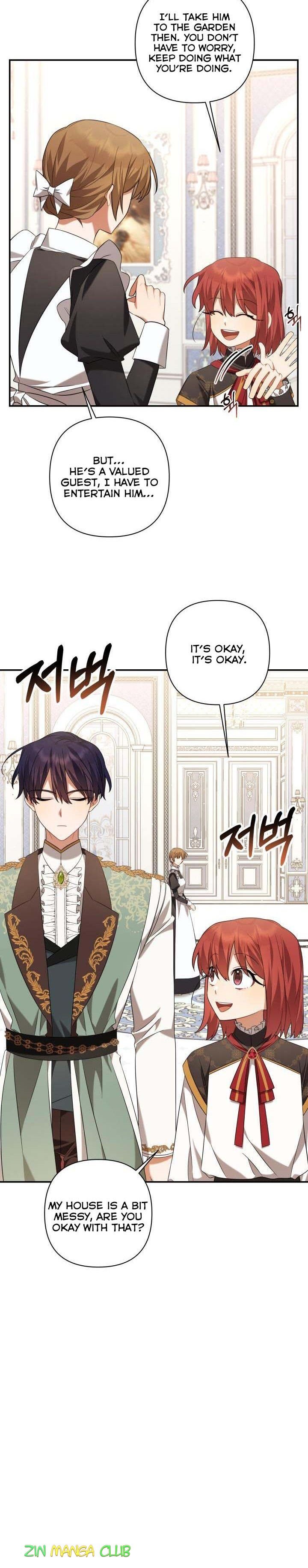 Time To Dedicate Your Death Chapter 16.5 page 4