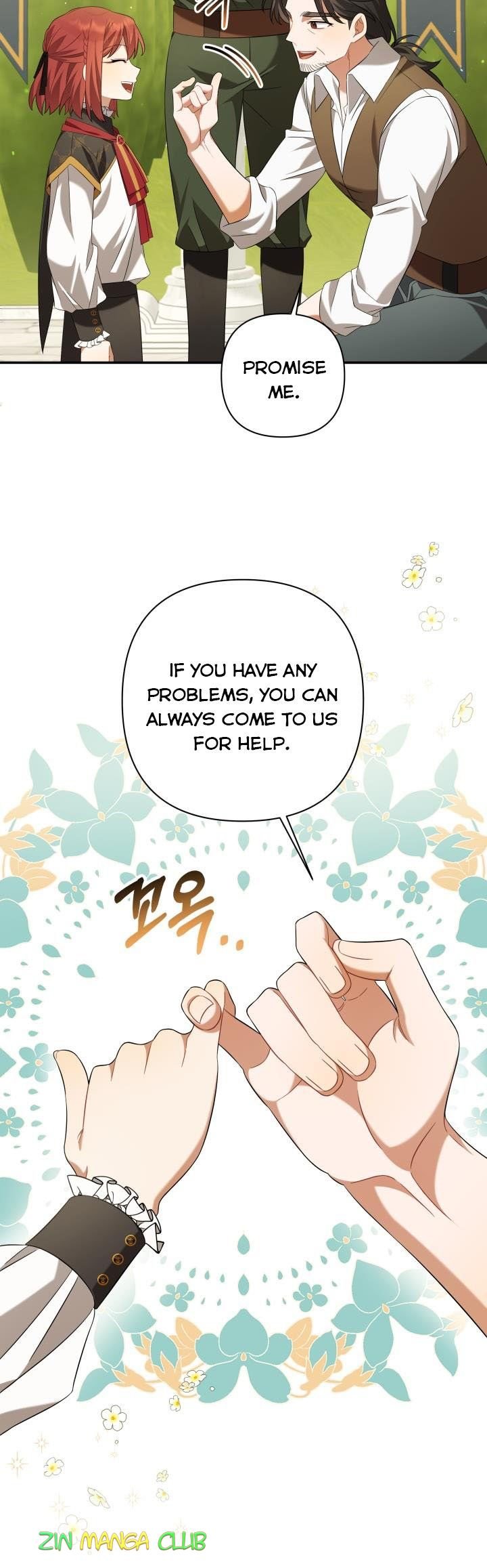 Time To Dedicate Your Death Chapter 17.5 page 10