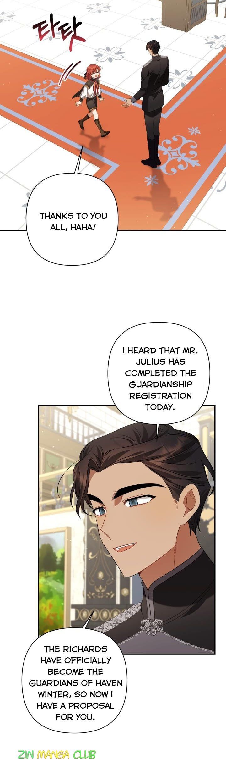 Time To Dedicate Your Death Chapter 17.5 page 2