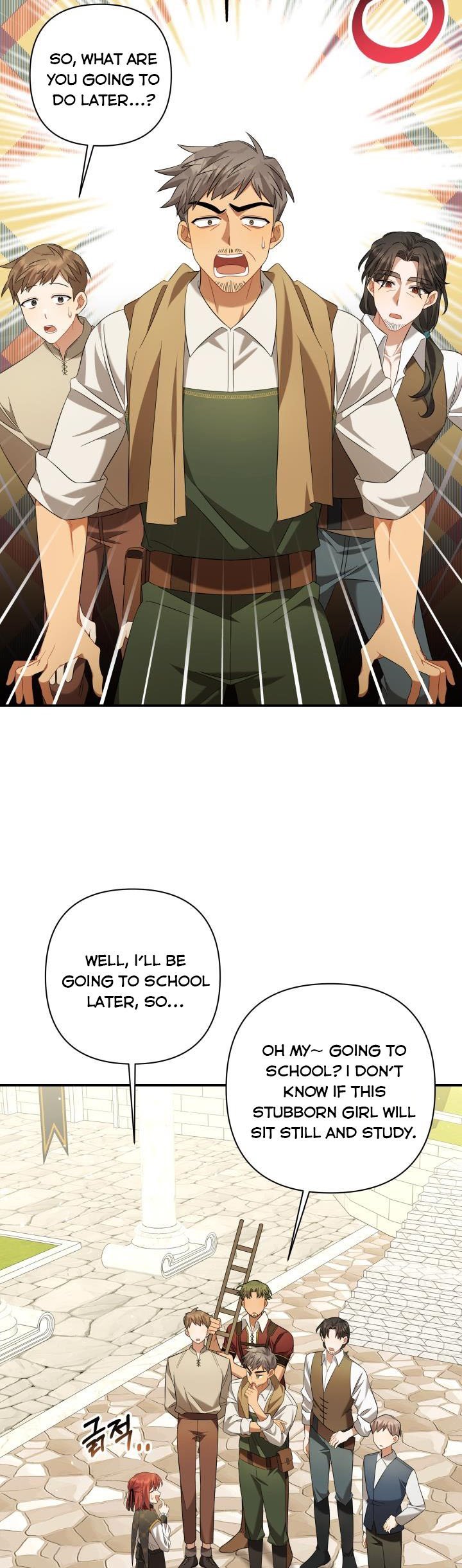 Time To Dedicate Your Death Chapter 17.5 page 4