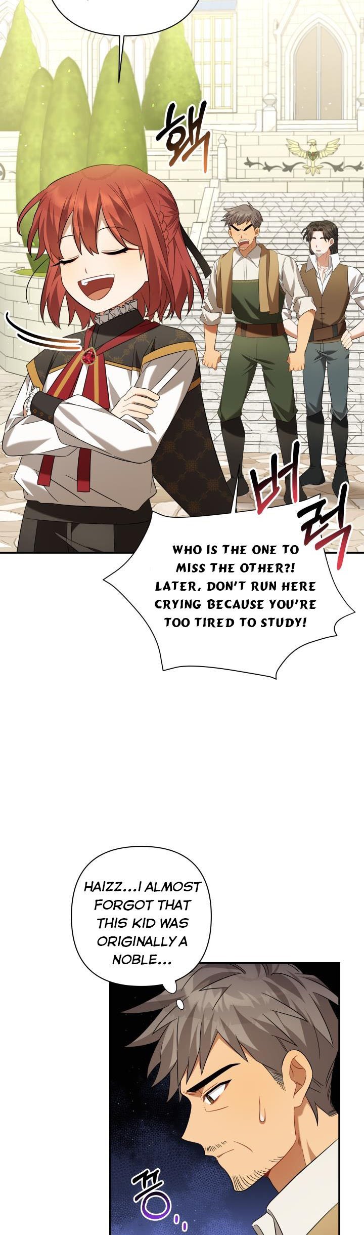 Time To Dedicate Your Death Chapter 17.5 page 6