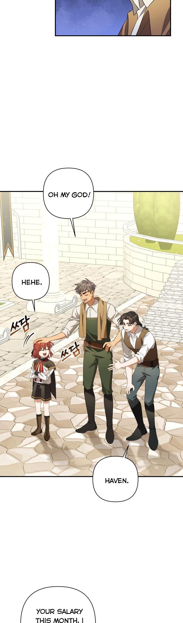 Time To Dedicate Your Death Chapter 17.5 page 7