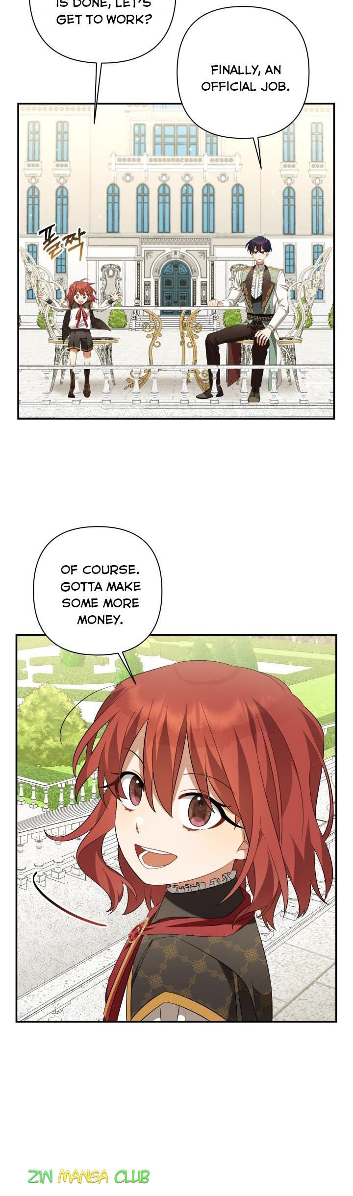 Time To Dedicate Your Death Chapter 17 page 12