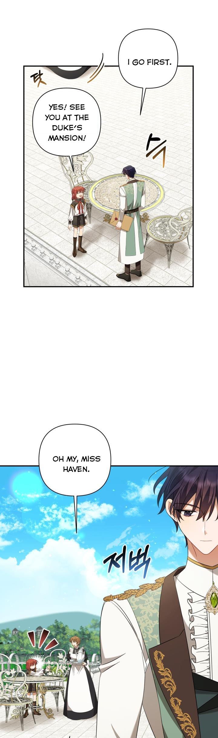 Time To Dedicate Your Death Chapter 17 page 13