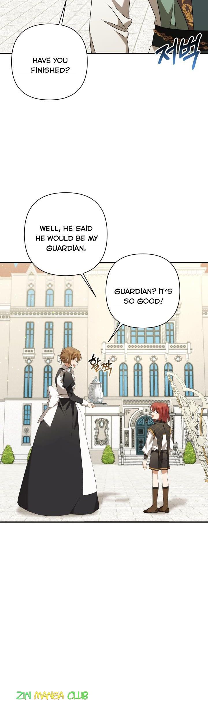 Time To Dedicate Your Death Chapter 17 page 14