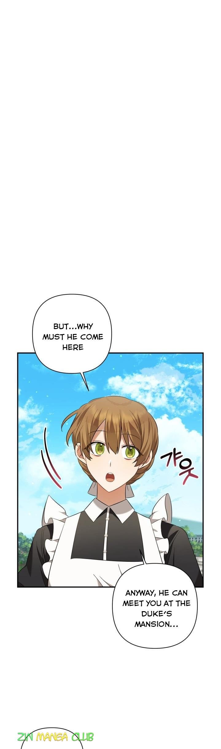 Time To Dedicate Your Death Chapter 17 page 15