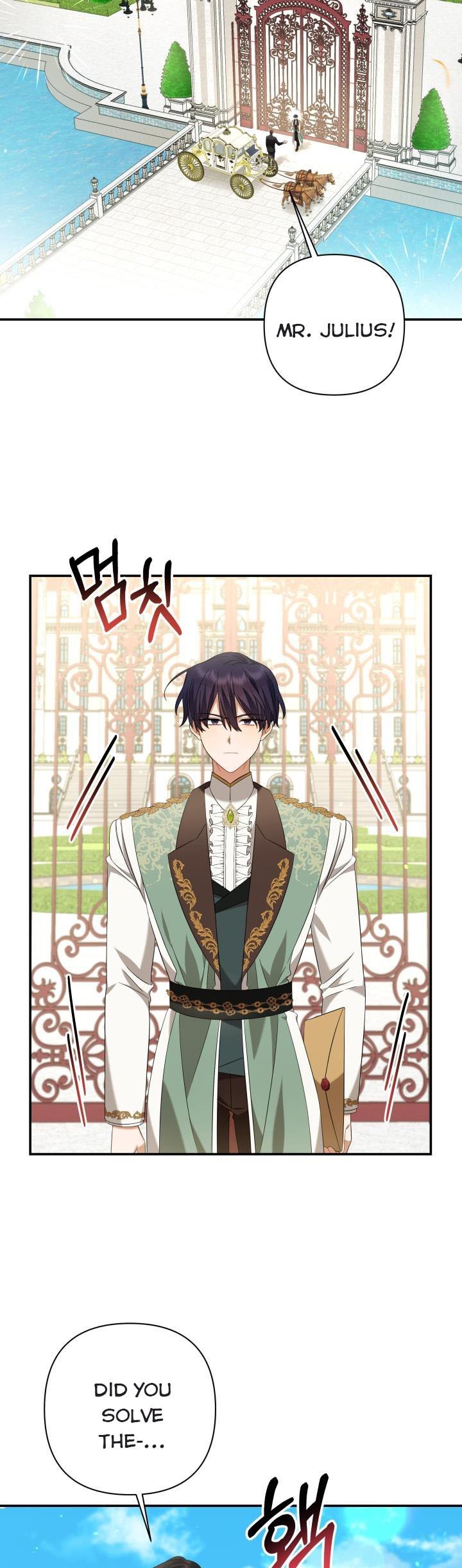 Time To Dedicate Your Death Chapter 17 page 18