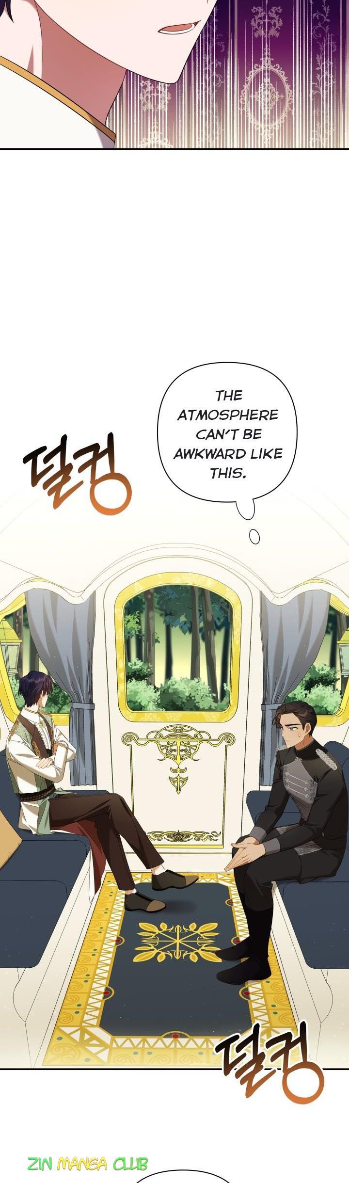 Time To Dedicate Your Death Chapter 17 page 21