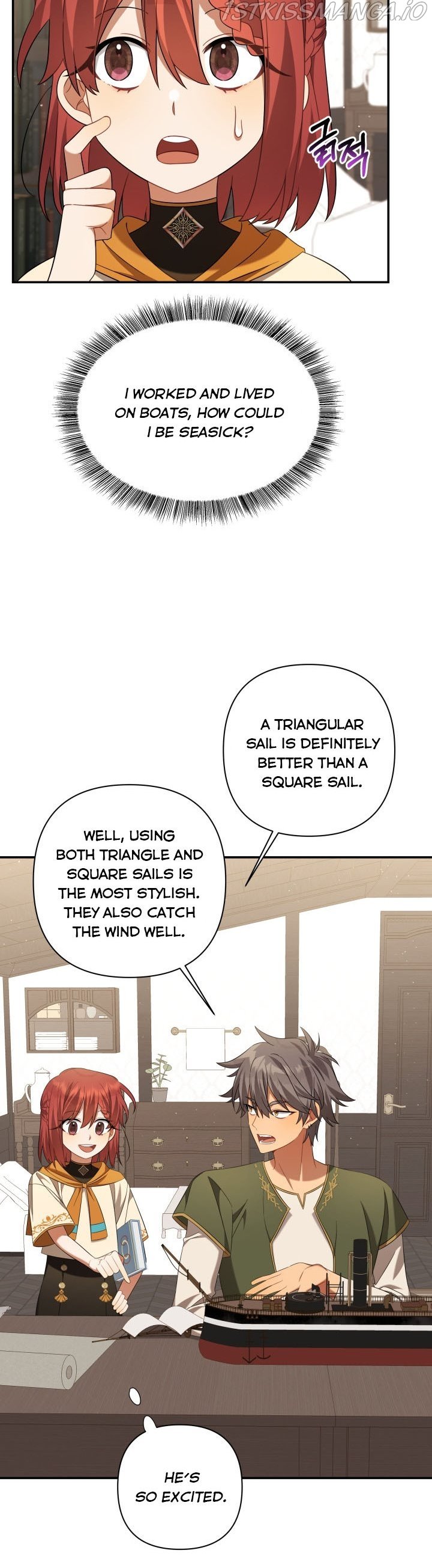 Time To Dedicate Your Death Chapter 18.5 page 9