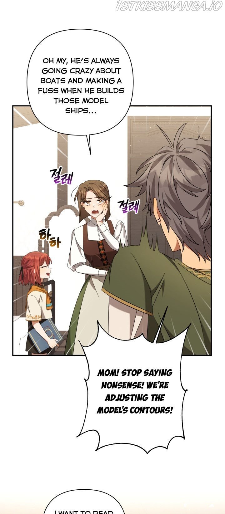 Time To Dedicate Your Death Chapter 18.5 page 11