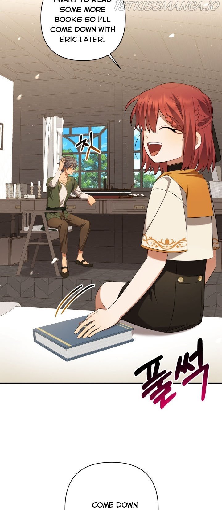 Time To Dedicate Your Death Chapter 18.5 page 12