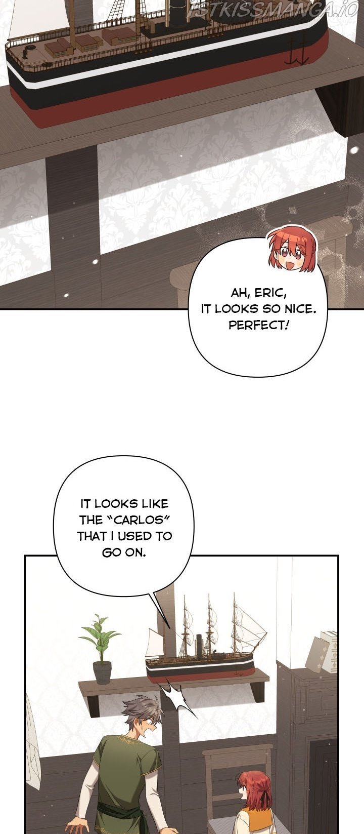 Time To Dedicate Your Death Chapter 18.5 page 15