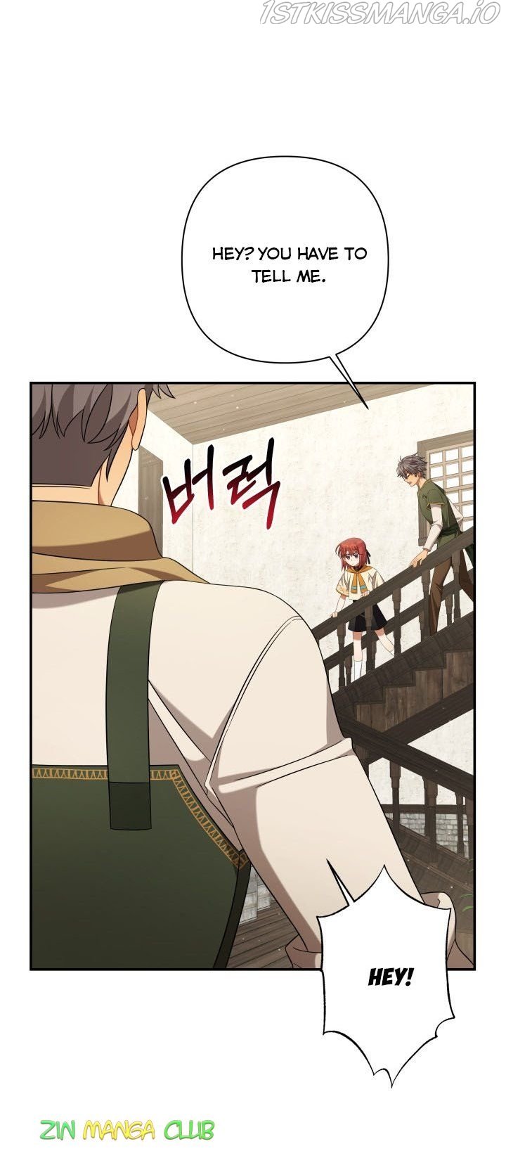 Time To Dedicate Your Death Chapter 18.5 page 18