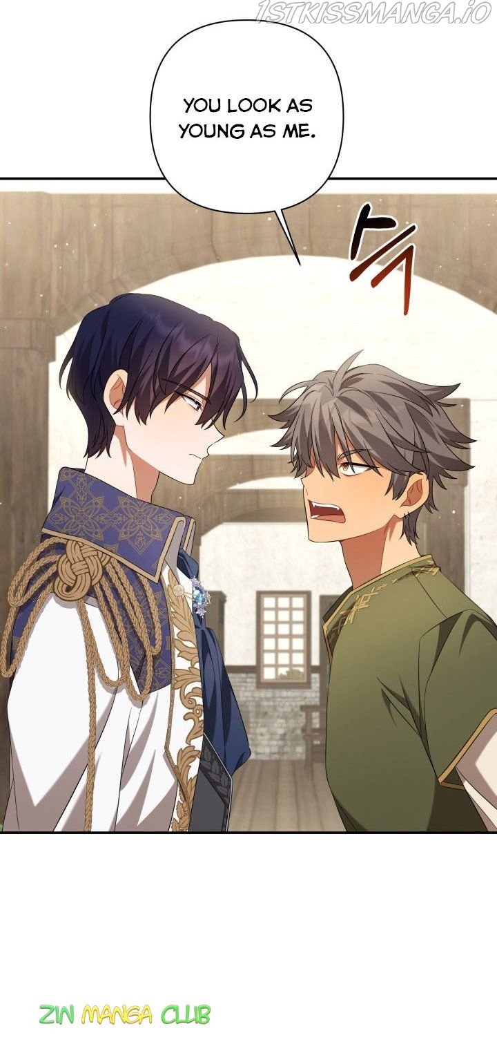 Time To Dedicate Your Death Chapter 18.5 page 22