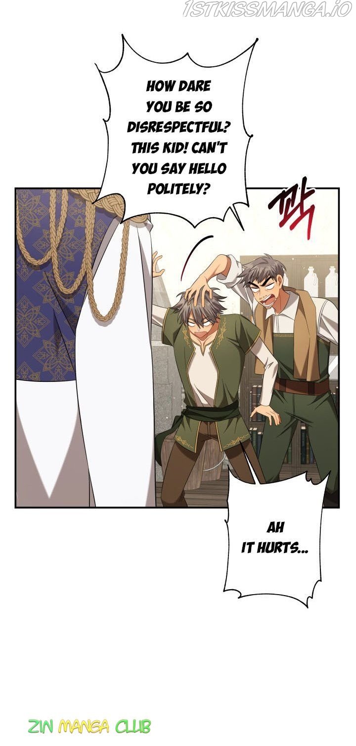 Time To Dedicate Your Death Chapter 18.5 page 23