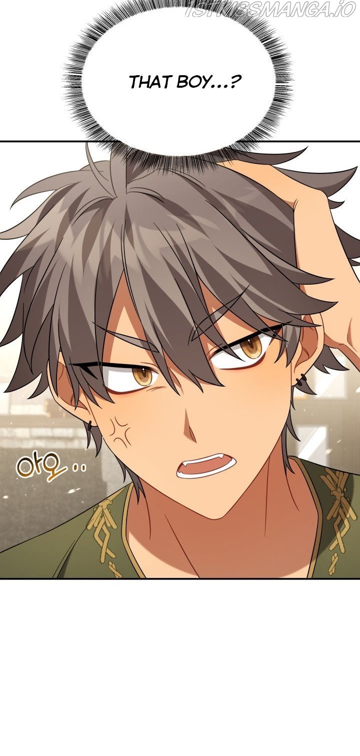 Time To Dedicate Your Death Chapter 18.5 page 25